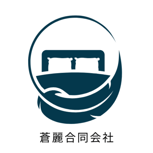 蒼麗合同会社